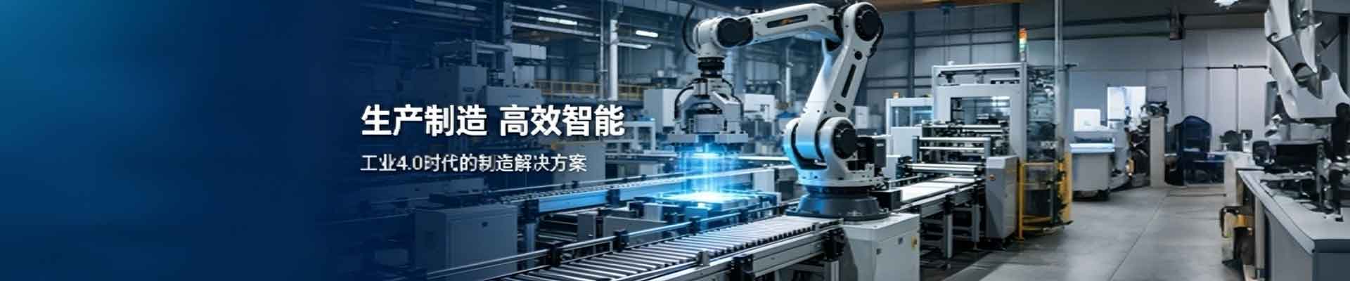杭州和趣网络科技有限公司